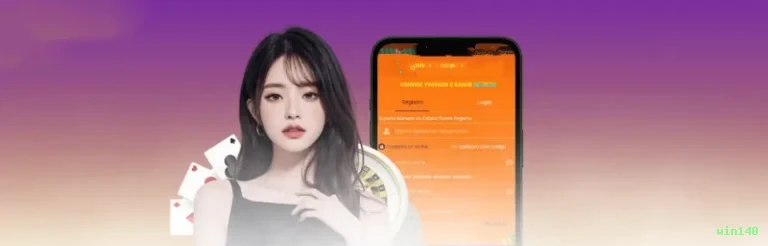 App win140 Android download
